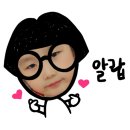 델포유