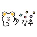 파리바게뜨은평뉴타운2지구점 네이버블로그