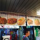 내고향왕족발