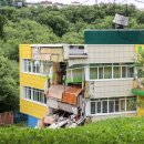 극동유치원 이미지