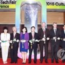 하이테크 이미지