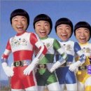 옥동자