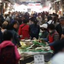 청담삼익시장 이미지