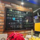 슈퍼싱어 코인노래연습장 이미지