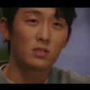 설렘민박 이미지