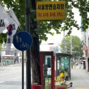 일오약국 이미지