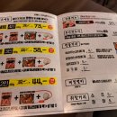 돼지새마을본부세류권선점 이미지