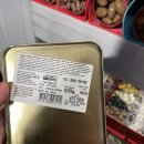 1777 | 선물 추천 - 로쿰 터키쉬딜라이트 맛집 비교(하피즈 무스타파 1864 vs 알리 무히딘 하즈 베키르 1777)