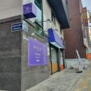 머리애봄 | 머리애봄 장승배기점 ㅡ 내 머리에 봄이 왔네요~^^
