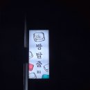 스튜디오이에스씨 이미지