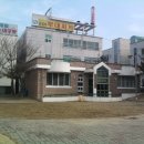 구암제1경로당 이미지