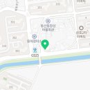 매일평화세차광택 이미지