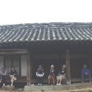 함양일두고택