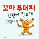 예나스 이미지
