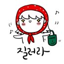 (주)한가득식품 이미지