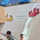 또박이공방 | 2026년 5월 1주차 후기 (근로자의 날, 암사동선사유적, 어린이날, 디즈니 콘서트)