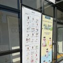 마일로대연푸르지오클라센트점