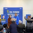 담양유리 이미지