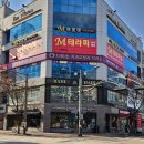 라니 헤어센스 | 전주 신시가지 미용실: 라니헤어 전주신시가지 4호점