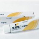 한국메나리니(주) 이미지