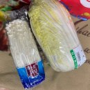 오거리축산 이미지