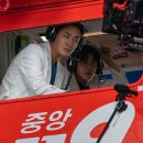 "'중증외상센터2' 10월 촬영"…하영 증조부 친일 논란 속 제작 시동 이미지