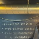 남구-38 | 대연동 돼지갈비 가성비 맛집 초량갈비｜1인분 6,500원! 생갈비 vs 양념갈비 비교 먹방 후기