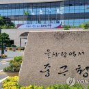 학성종합시장 이미지