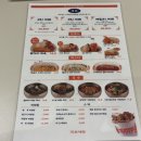 [서울/강남] 하이웨이 기사식당 강남신논현점 솔직후기 (뭐지 후기 다 알바인가)