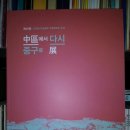 인천 중구문화회관 Daum카페