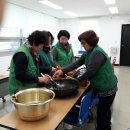 농소1동행복복지센터 이미지