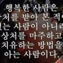 제일문구 이미지