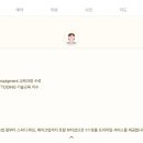 여주-1063 네이버블로그