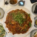 성곡중 | 대구 용산동 해물찜맛집 아구듬뿍앤알곤마니 : 알곤이해물찜 매운맛