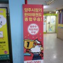 한미태권도장 이미지