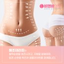 비앤비의원 이미지