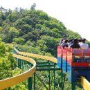 지산 이미지