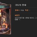 미라클 이미지