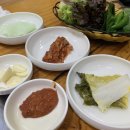 구들장화로구이 이미지