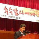 안양대학교 신학대학원 이미지