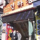 인하성 이미지