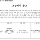 군도7호 이미지