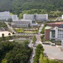 영산대학교 이미지