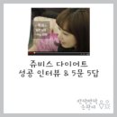 착한가격헤어 이미지