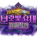 주식회사더홈즈