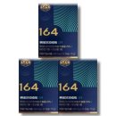 164 이미지