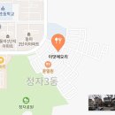 불곡로13번길 이미지