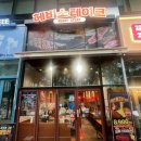 라면밸리 | 판교역스테이크 :: 헤비스테이크 판교테크노밸리점 후기.