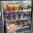 세븐일레븐 계산중앙점 네이버블로그