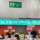 빈이푸드 이미지